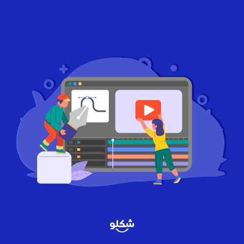 فيديو وانيميشن