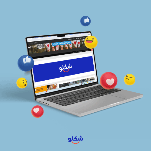 تصميم بانير